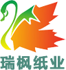 紙巾趣事：錢包紙巾的歷史及發(fā)明過程_紙巾知識_新聞中心_襄陽市瑞楓紙業(yè)有限公司